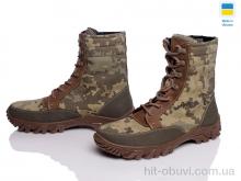 Берцы Prime-Opt Prime PBV-304 хакі