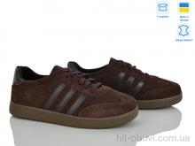 Кроссовки Stella 123-9