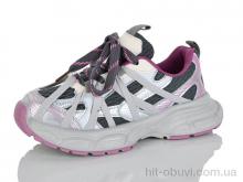 Кроссовки Alimama-Girnaive B707-15