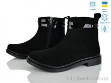 Черевики Ailinda 14126-1A