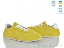 Кросівки Ailinda 423-11