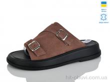 Шльопанці Mermaid 68-15