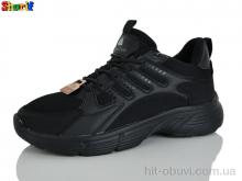 Кроссовки Sharif 12211-1 (36-40)