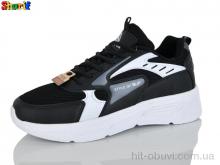 Кросівки Sharif 12204-1