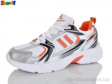 Кросівки Sharif 12445-2