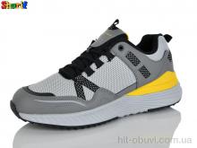 Кросівки Sharif 1111-1