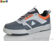 Кросівки Sharif 12165-1