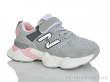 Кроссовки Lilin A113-35