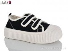 Кроссовки Aba 381-1