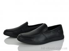 Кроссовки Kulada-UCSS-MD 250-32