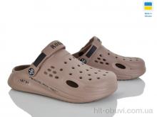 Кроксы Golden Lion 517-020