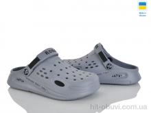 Кроксы Golden Lion 517-021