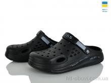 Кроксы Golden Lion 516-010