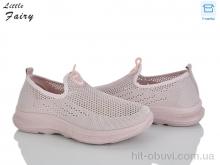 Кроссовки L.Fairy 1043-4 піна