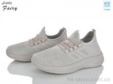 Кроссовки L.Fairy 1051-3 піна