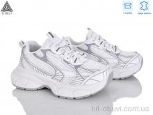 Кросівки STILLI Group S100-2 шкіра