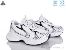 Кроссовки STILLI Group S200-5 шкіра