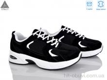 Кросівки STILLI Group N80-18 шкіра