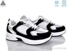 Кросівки STILLI Group N80-21 шкіра