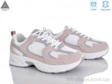 Кросівки STILLI Group N80-26 шкіра