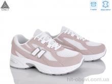 Кросівки STILLI Group N380-5 шкіра