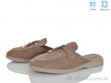 Сабо L&M-Lemon PL34-4