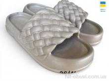 Шлепки Rai shoes 2001 капучіно