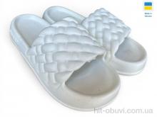 Шлепки Rai shoes 2001 білий
