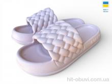 Шлепки Rai shoes 2001 пудра