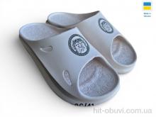 Шлепки Rai shoes 2002 айворі