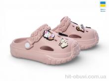 Кроксы Rai shoes 3001 пудра