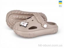 Кроксы Rai shoes 3001 бежевий