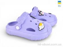 Кроксы Rai shoes 3001 бузковий