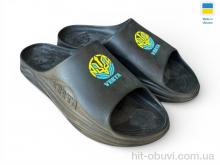 Шльопанці Rai shoes 1001 чорний з жовтим