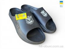 Шльопанці Rai shoes 1001 синій з білим