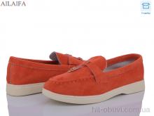 Туфлі Ailaifa HZ6-8