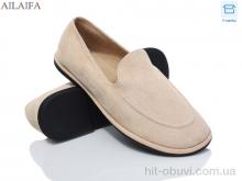 Мокасини Ailaifa D801-2