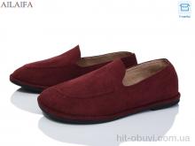 Мокасини Ailaifa D801-6