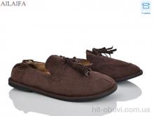 Туфлі Ailaifa D802-4