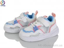 Кроссовки Леопард 2310 pink