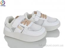 Кроссовки Леопард 2312 beige