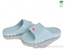 Шлепки Inblue DS71 блакитний