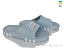Шлепки Inblue DS71 сірий