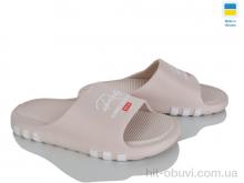 Шлепки Inblue DS71 беж