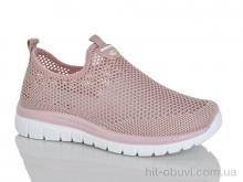 Кроссовки KMB Bry ant D26-9