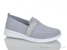 Слипоны KMB Bry ant D30-3