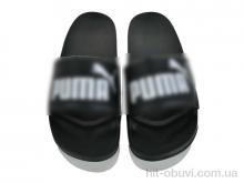 Шлепки Kaia M-PM01-50