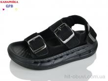 Сандалі GFB-Канарейка T62-1