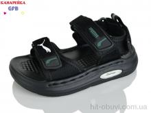 Сандалии GFB-Канарейка T66-1