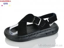 Сандалі GFB-Канарейка R85-1